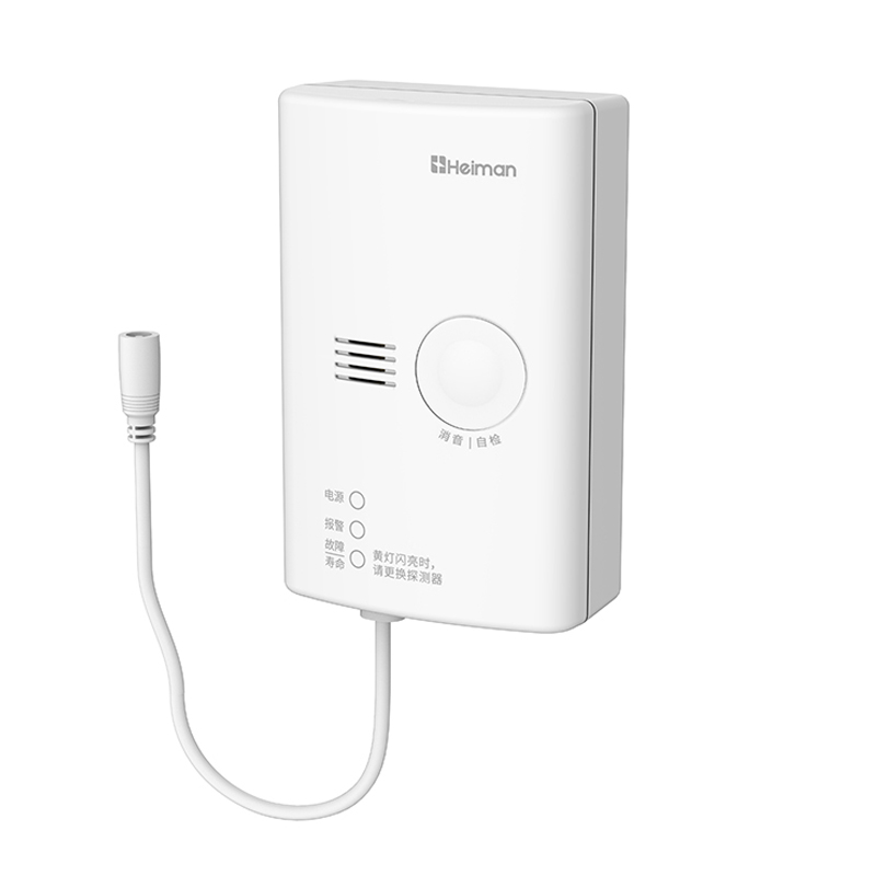 小型餐飲廚房用可燃?xì)怏w探測(cè)器 BYXYM-710